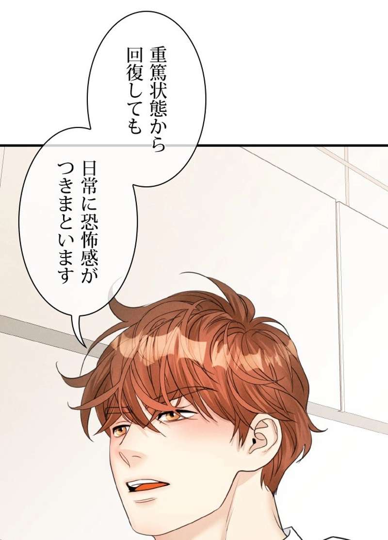 P84