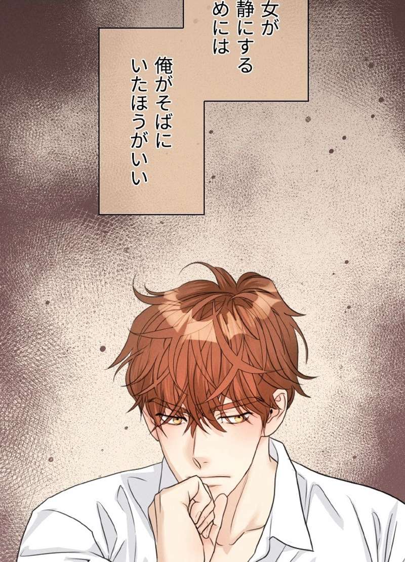 P87