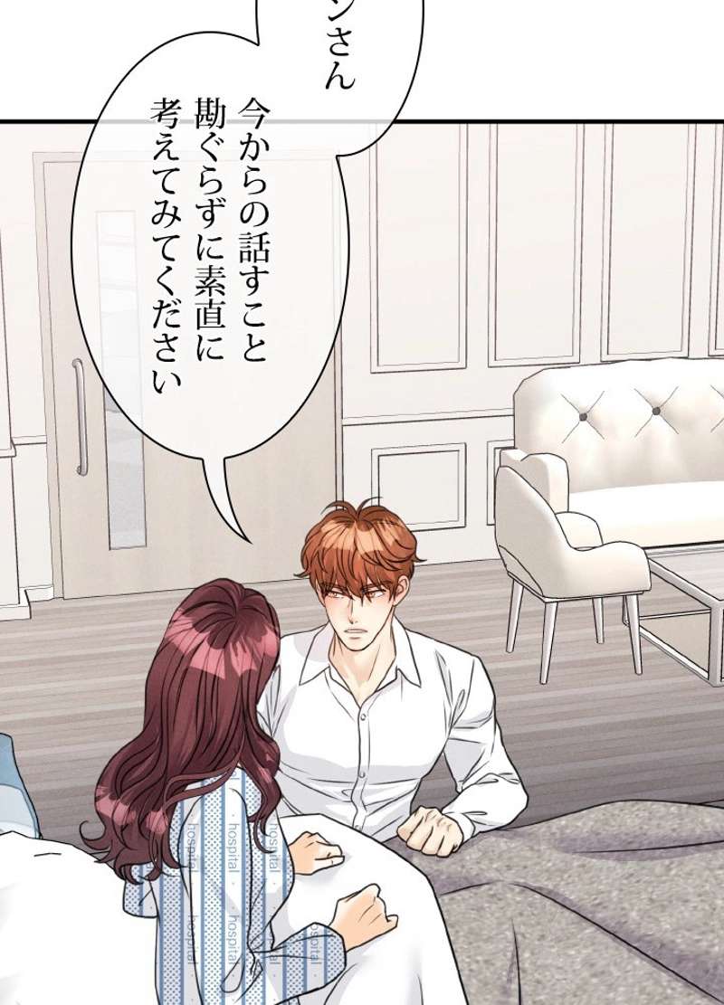 P89