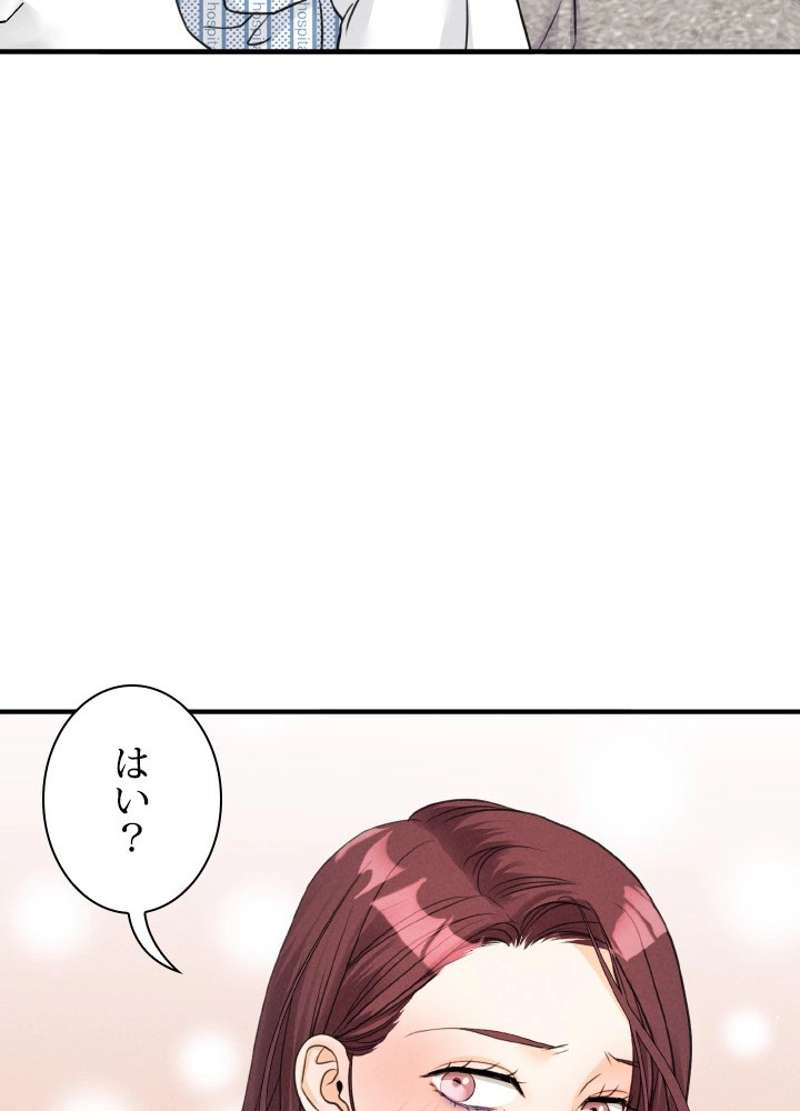 P90