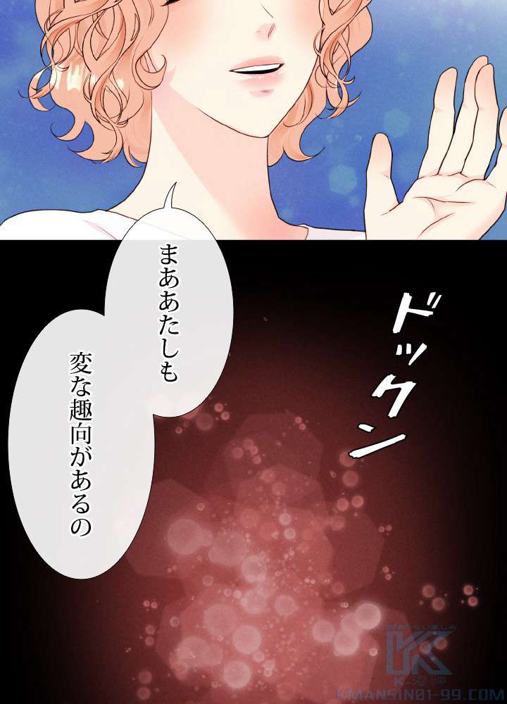 P46