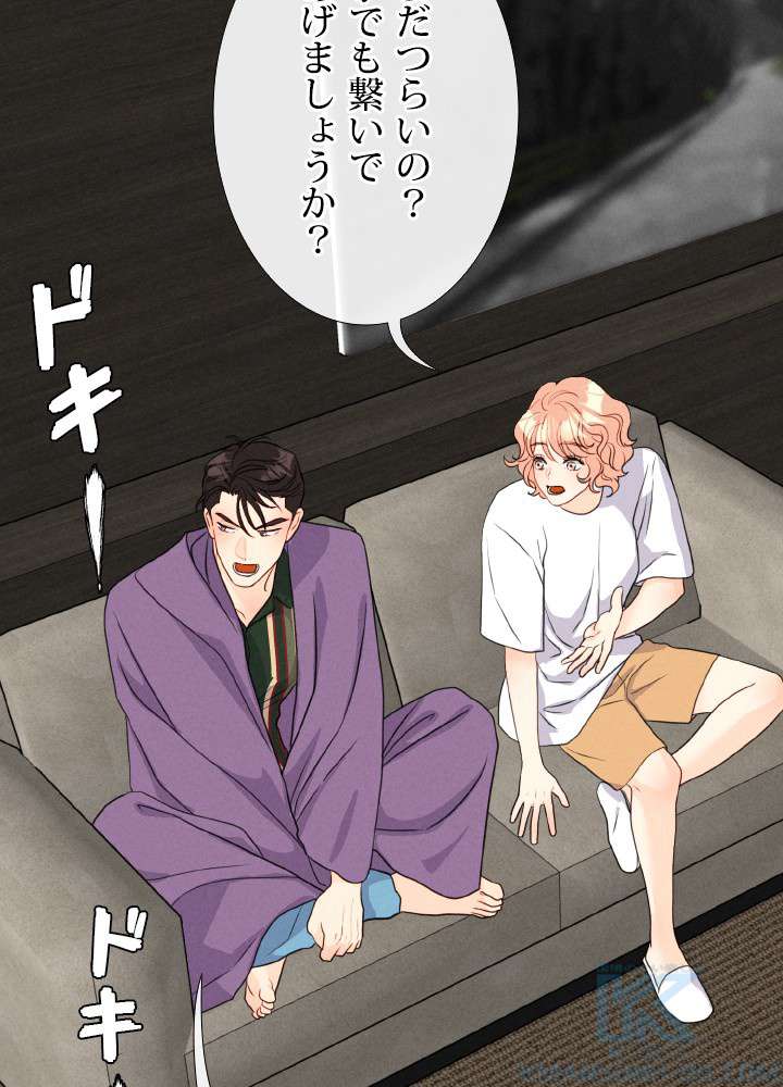 P52