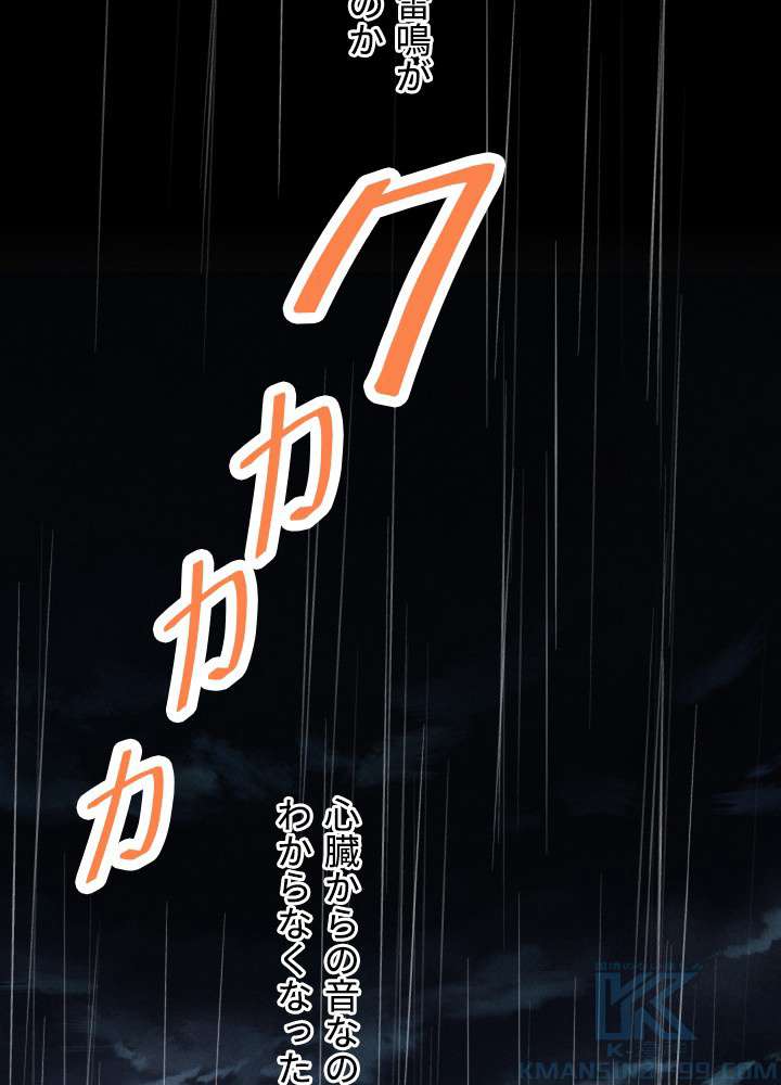 P55