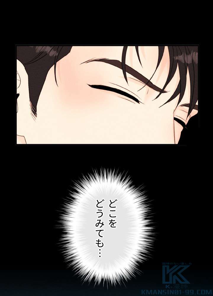 P58