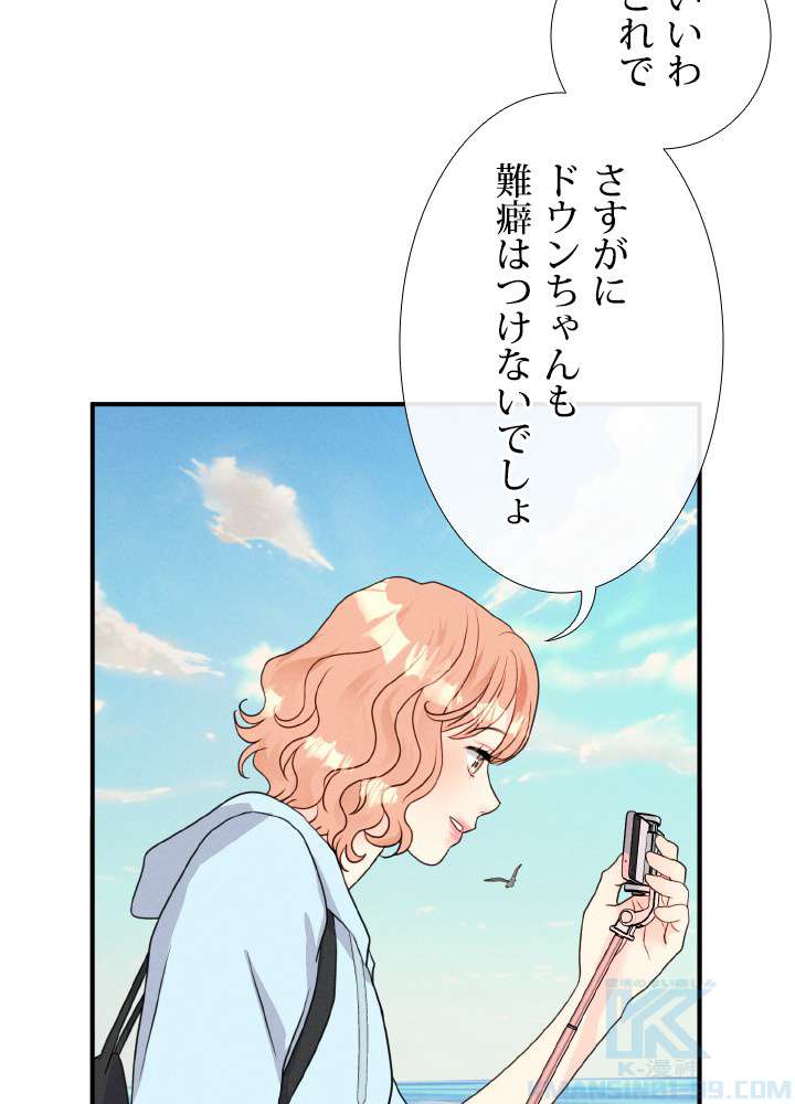 P67