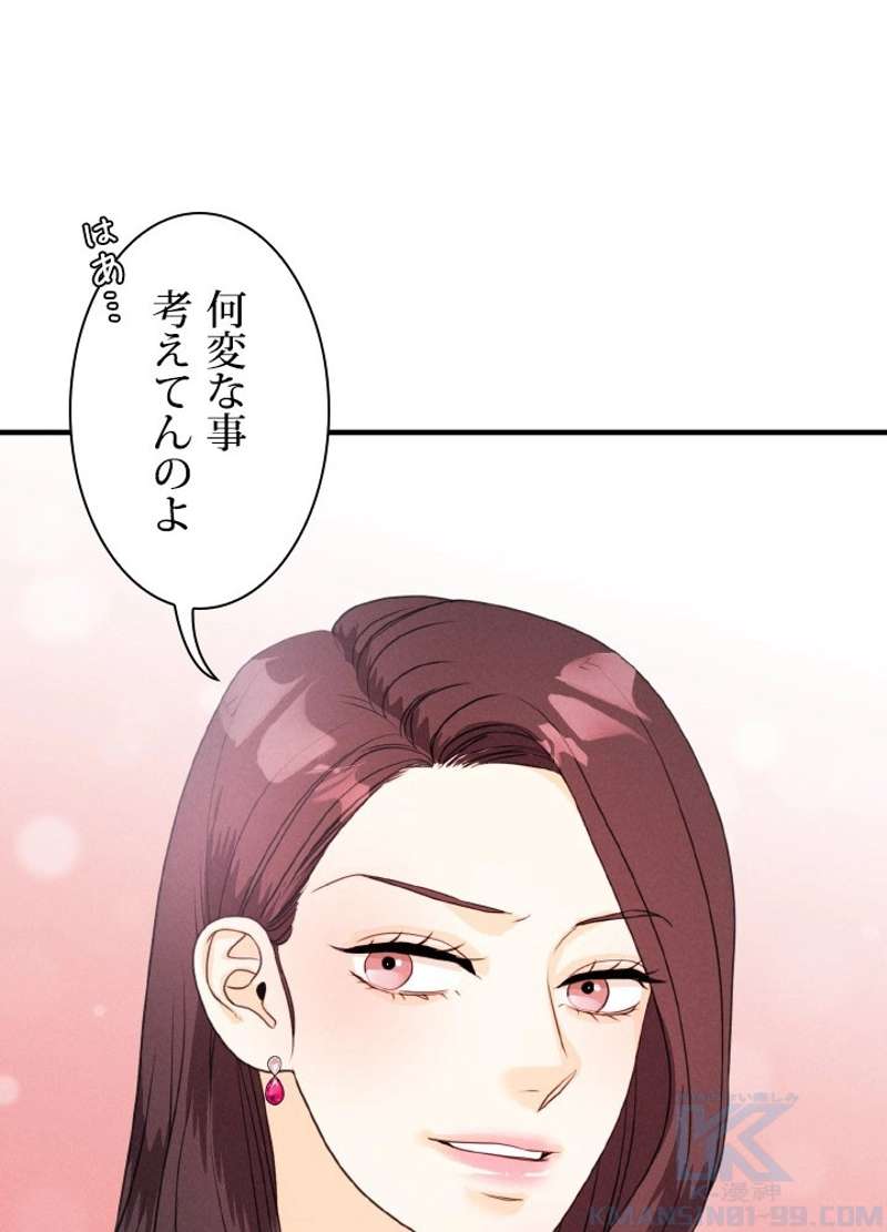 P46