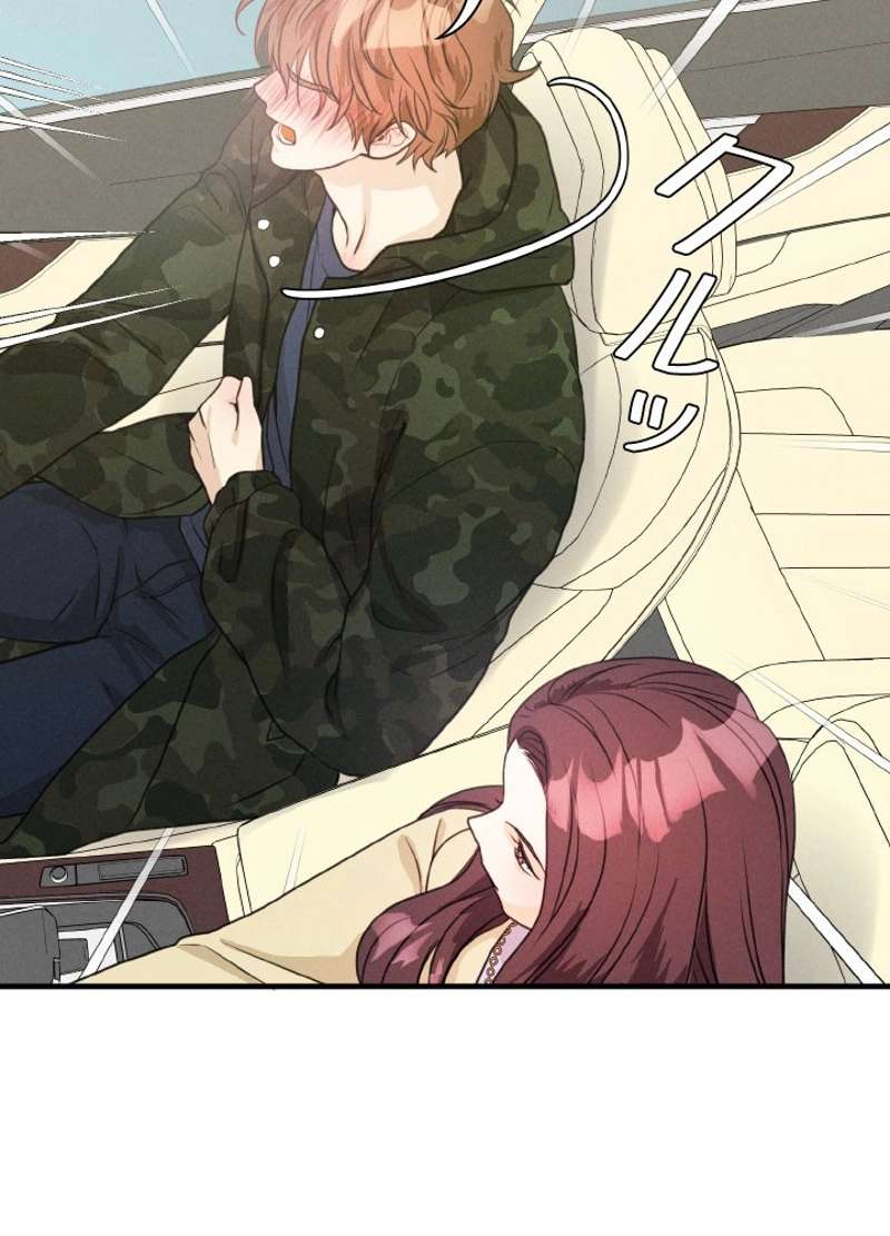 P48