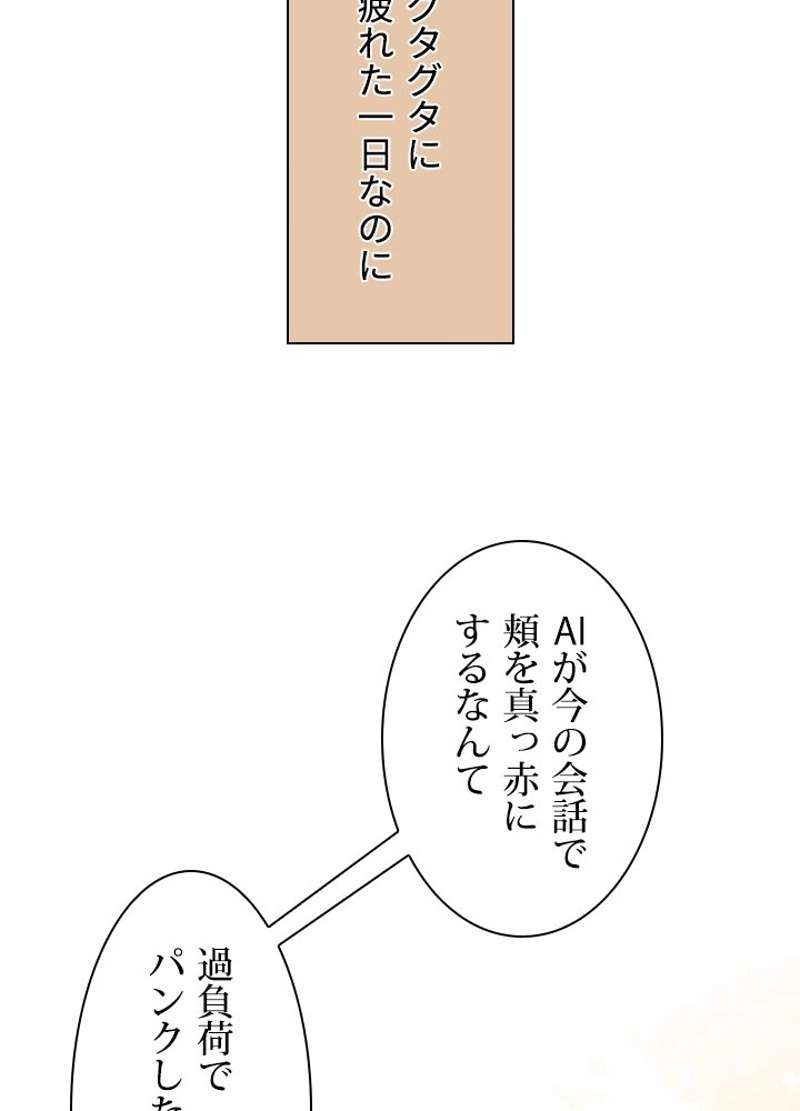 P53