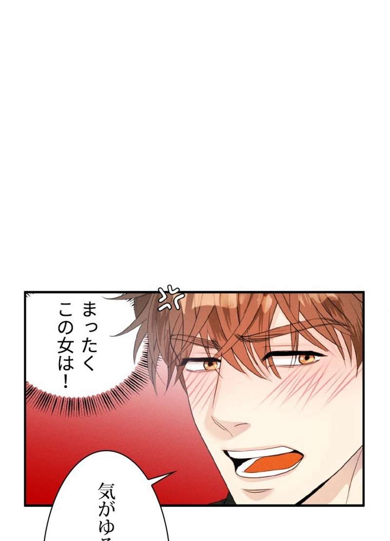 P57