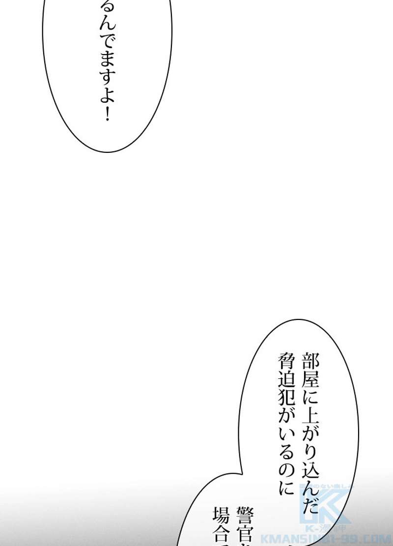 P58