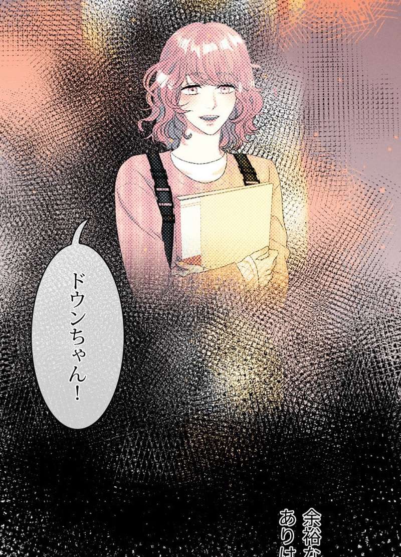 P63