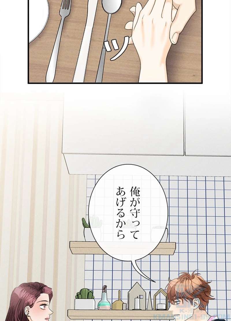 P49