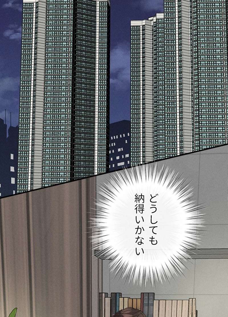 P59