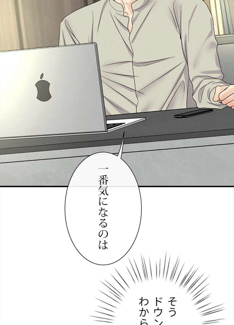 P66