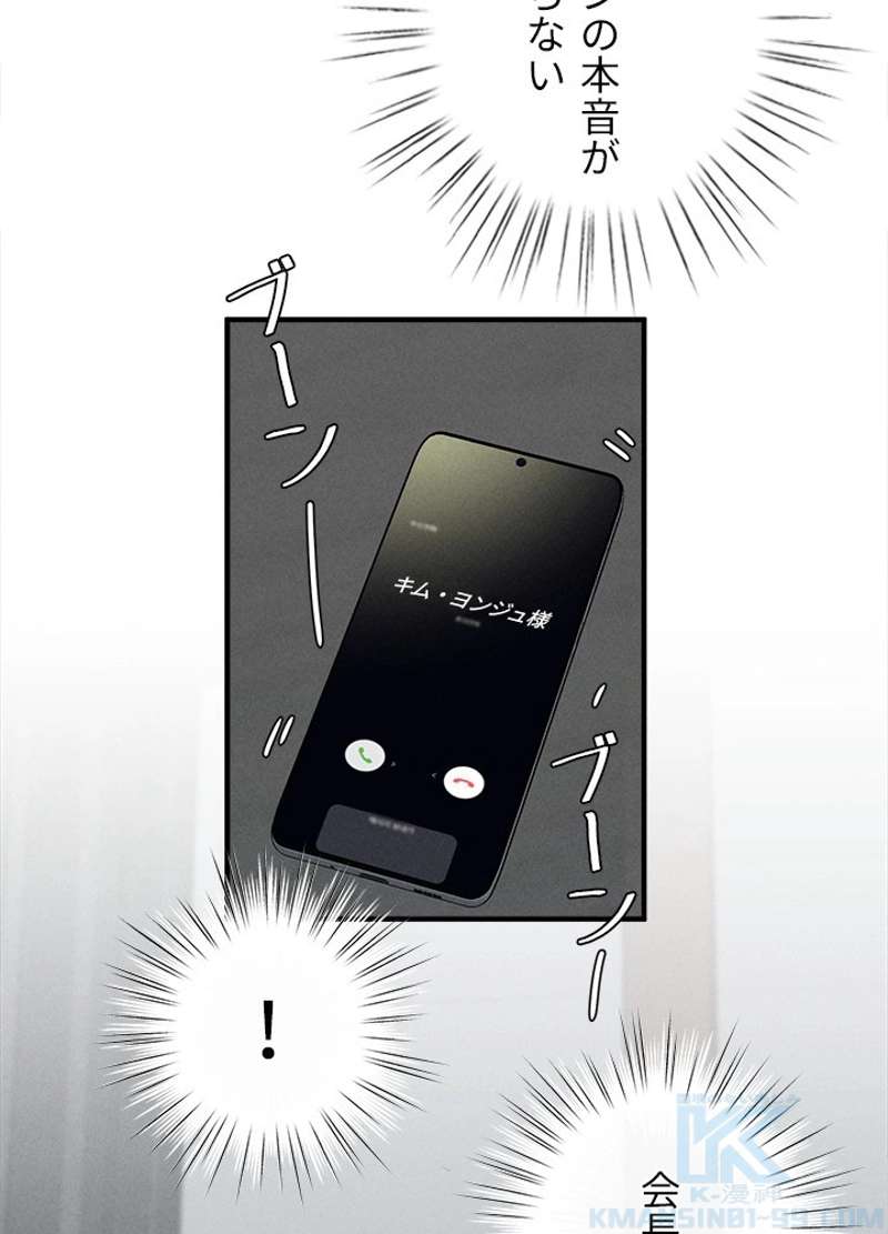 P67
