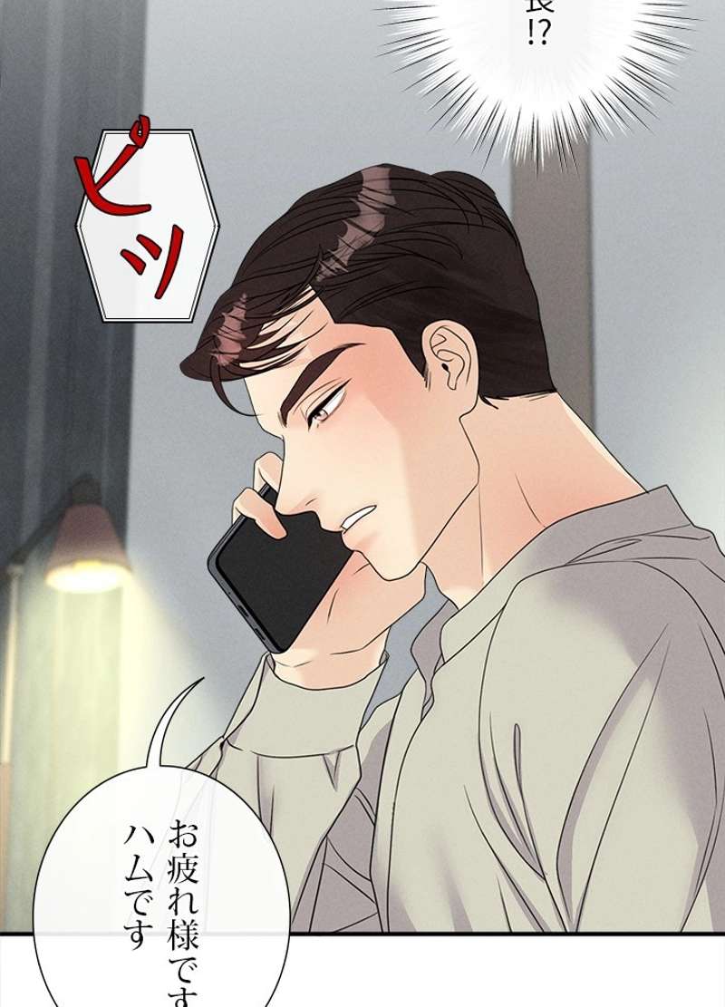 P68