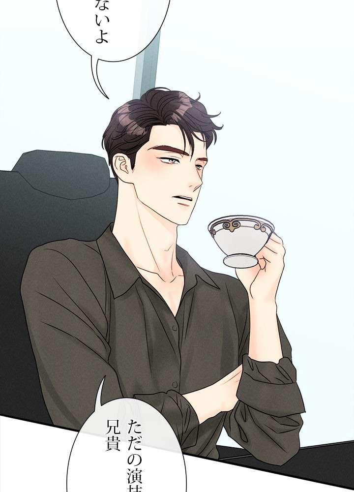 P38