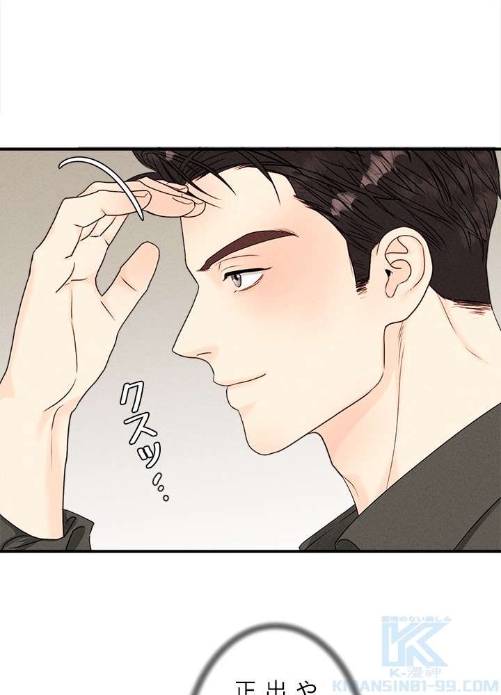P49
