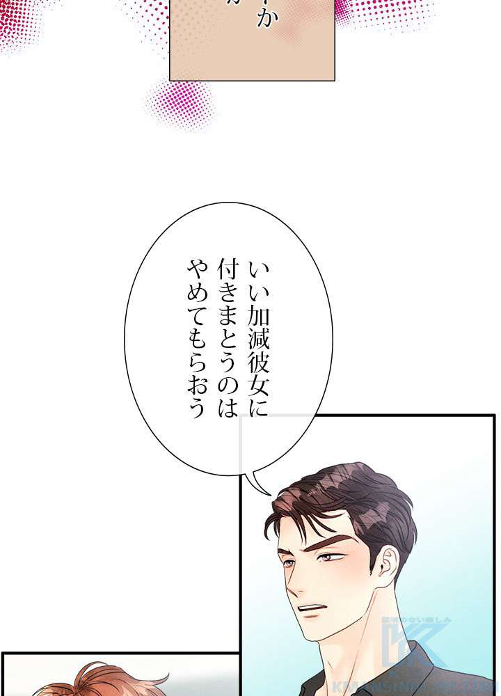 P64