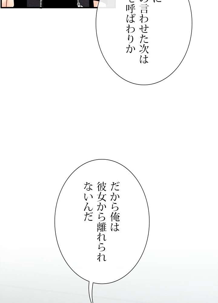 P66