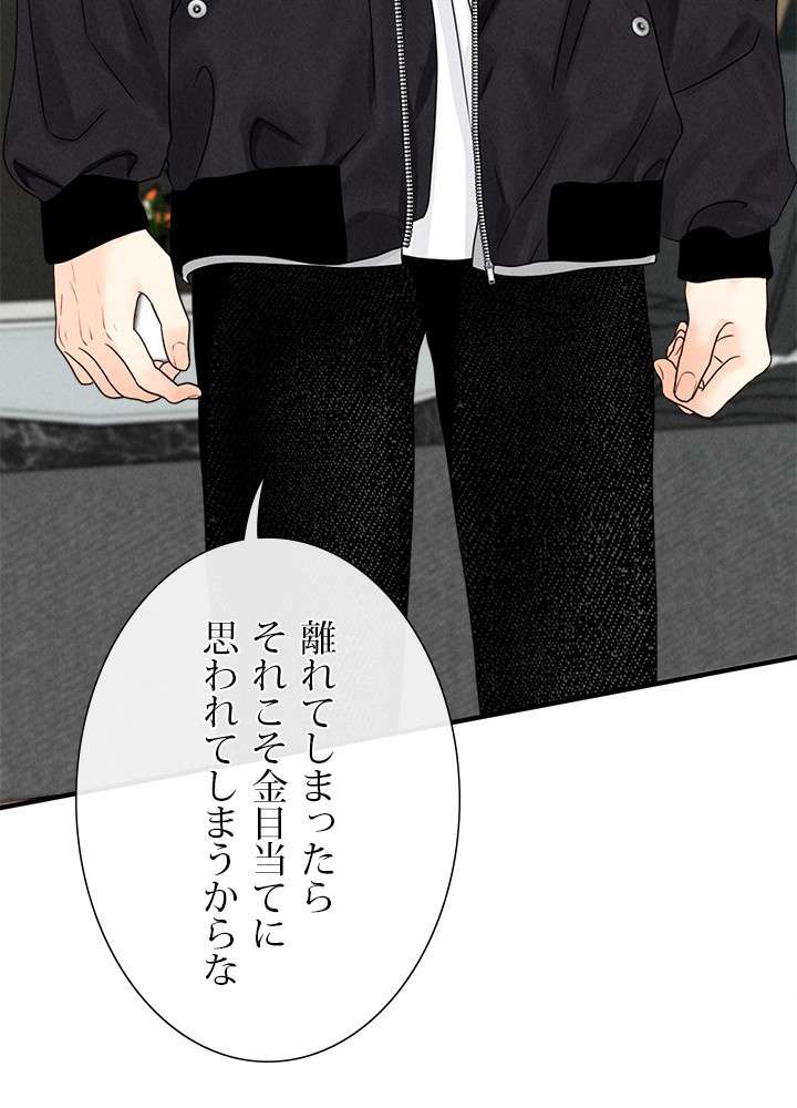 P68