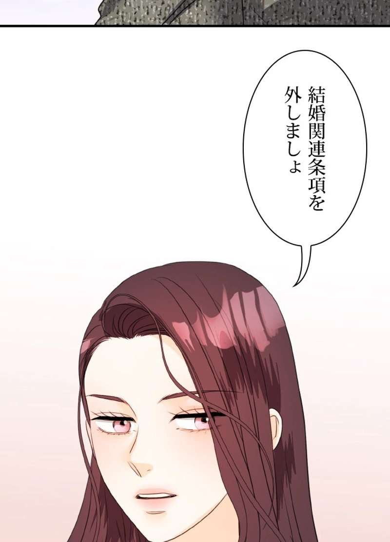 P24