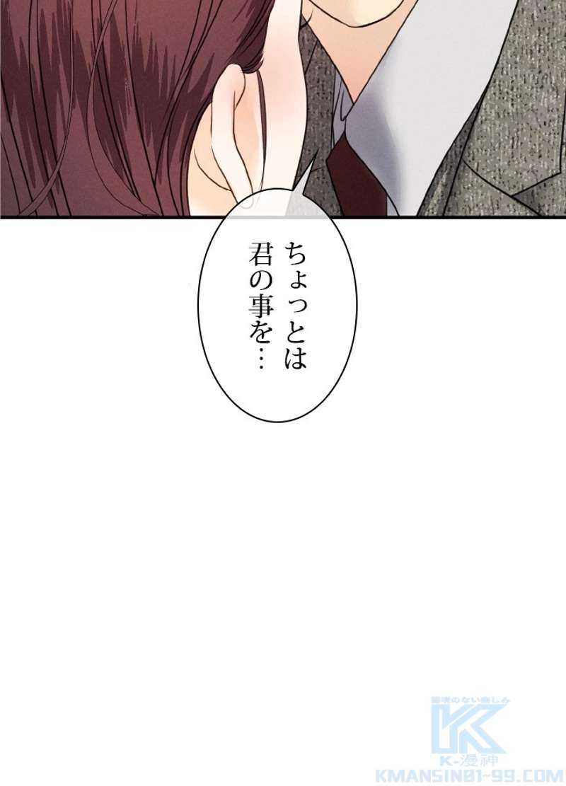 P49