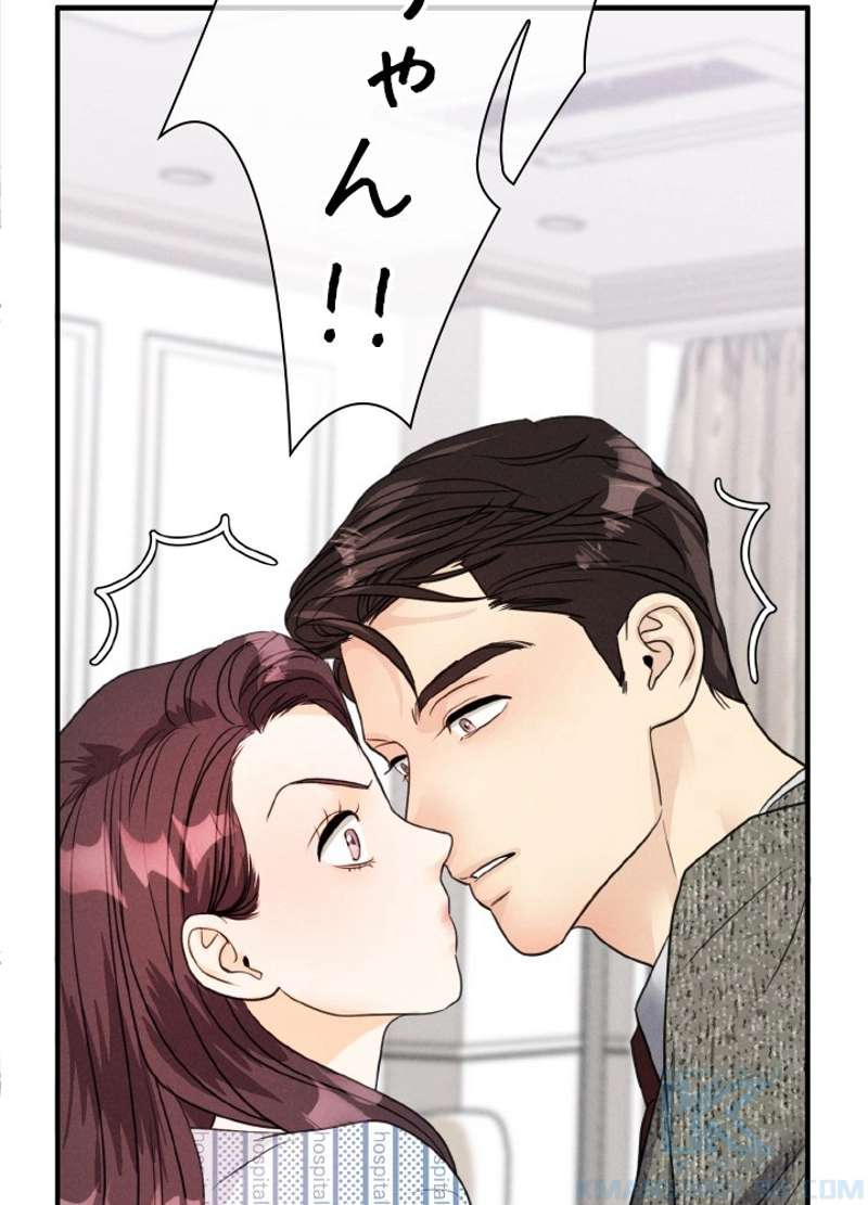 P52