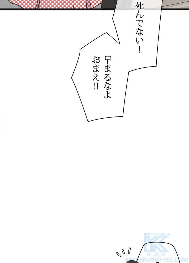 P55