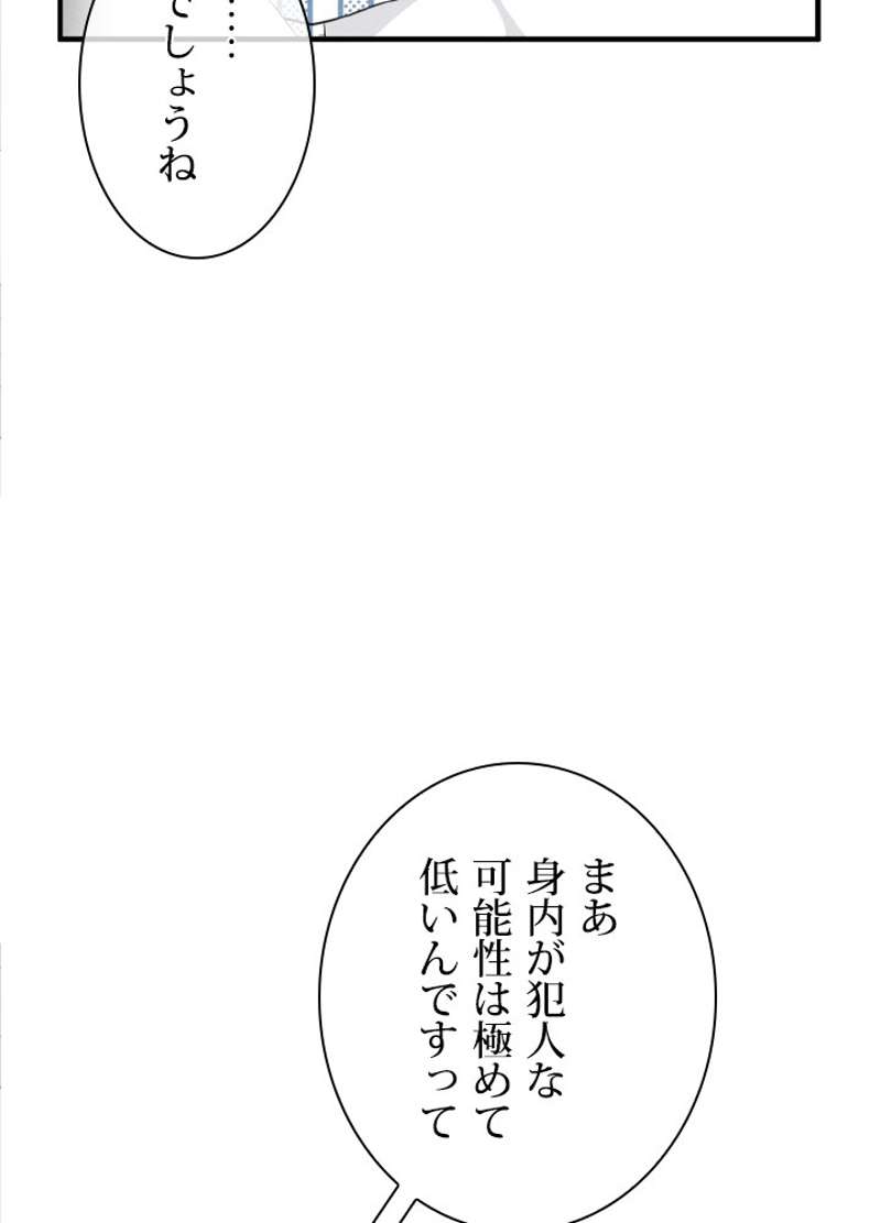 P62