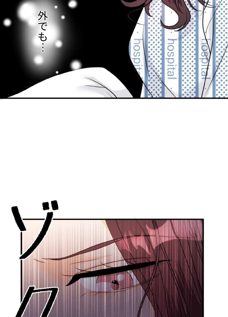 P69