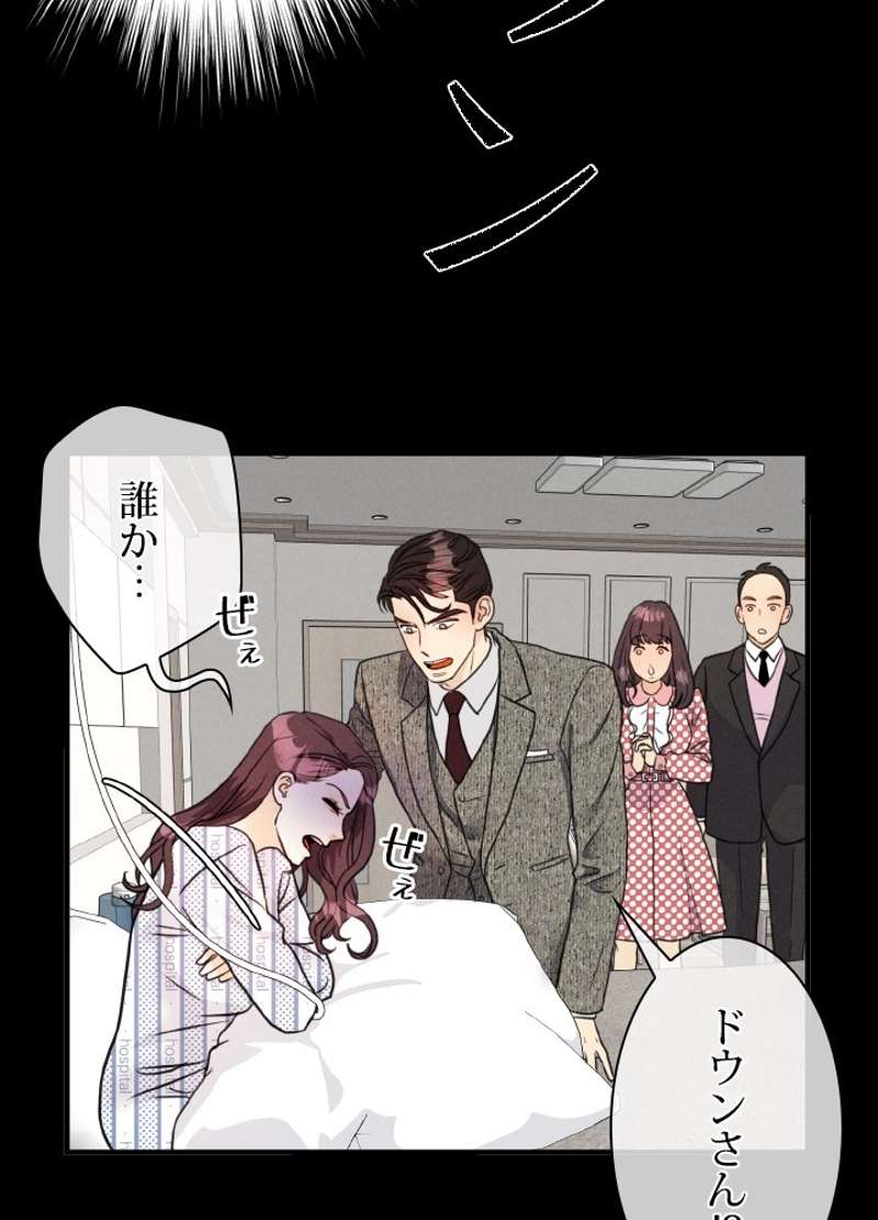 P74