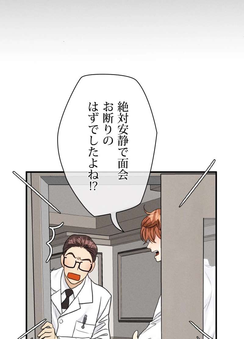 P78