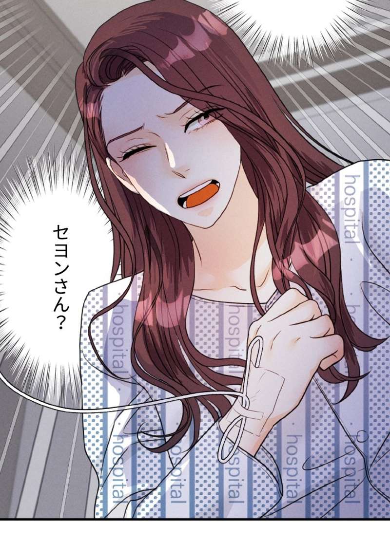 P81