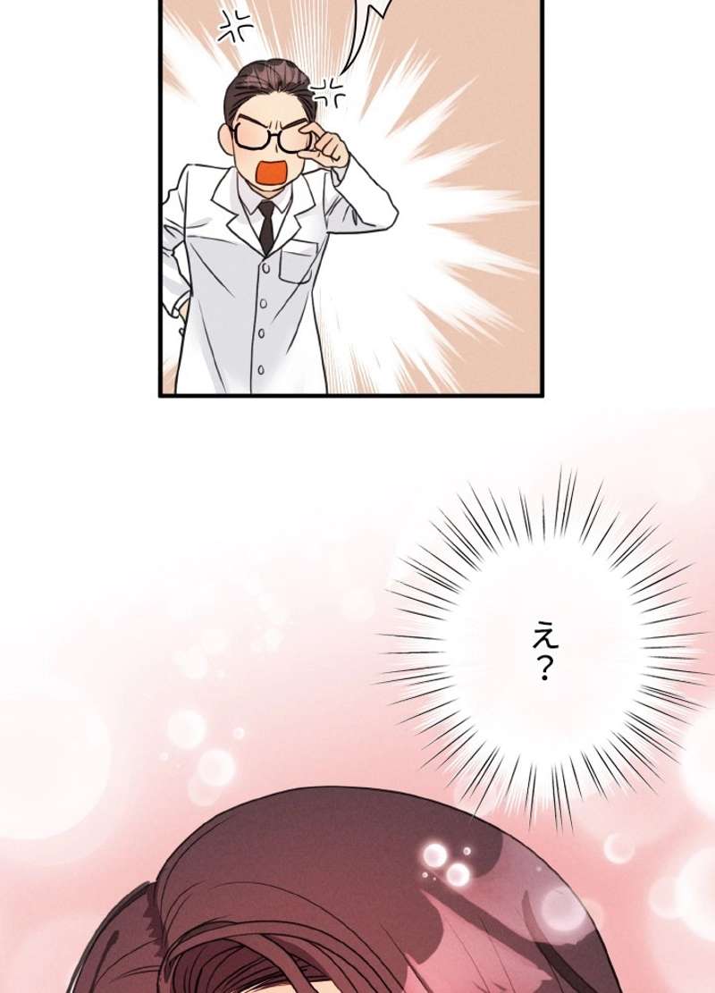 P83