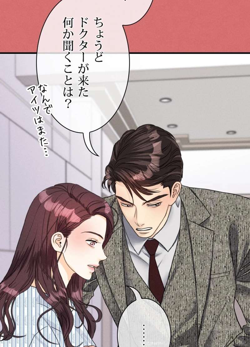 P86