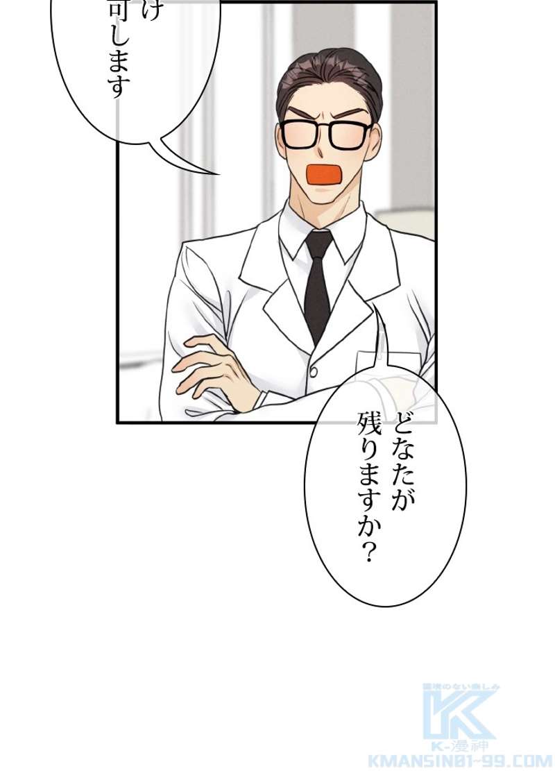 P88
