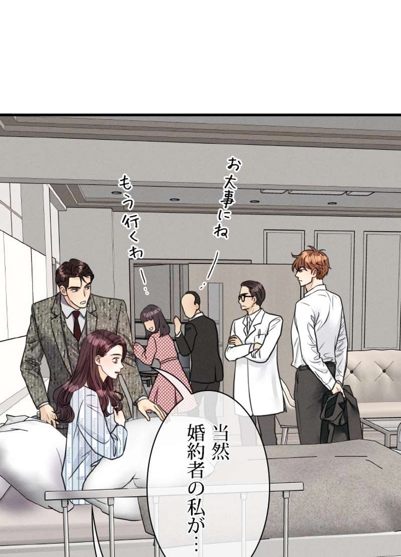 P89
