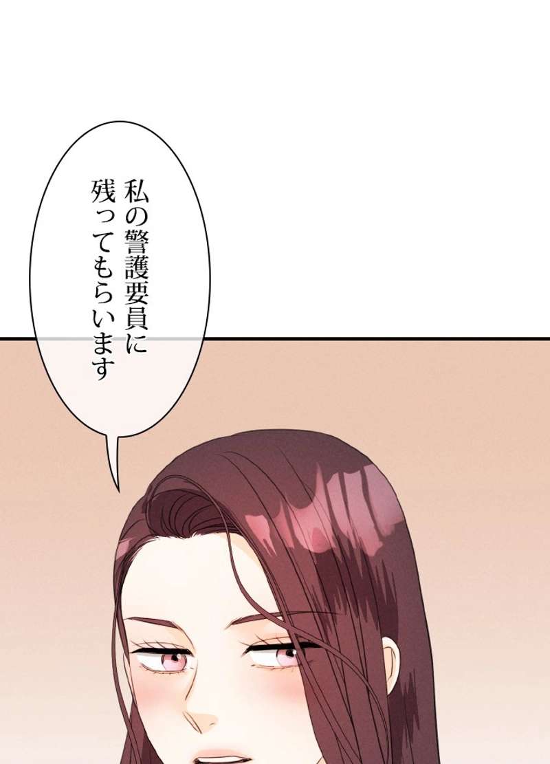 P92