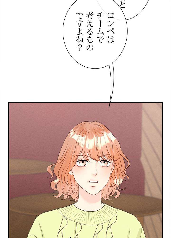 P57