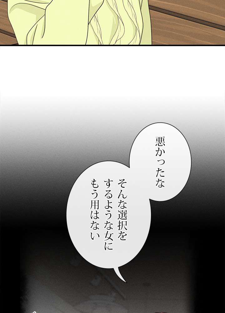 P62