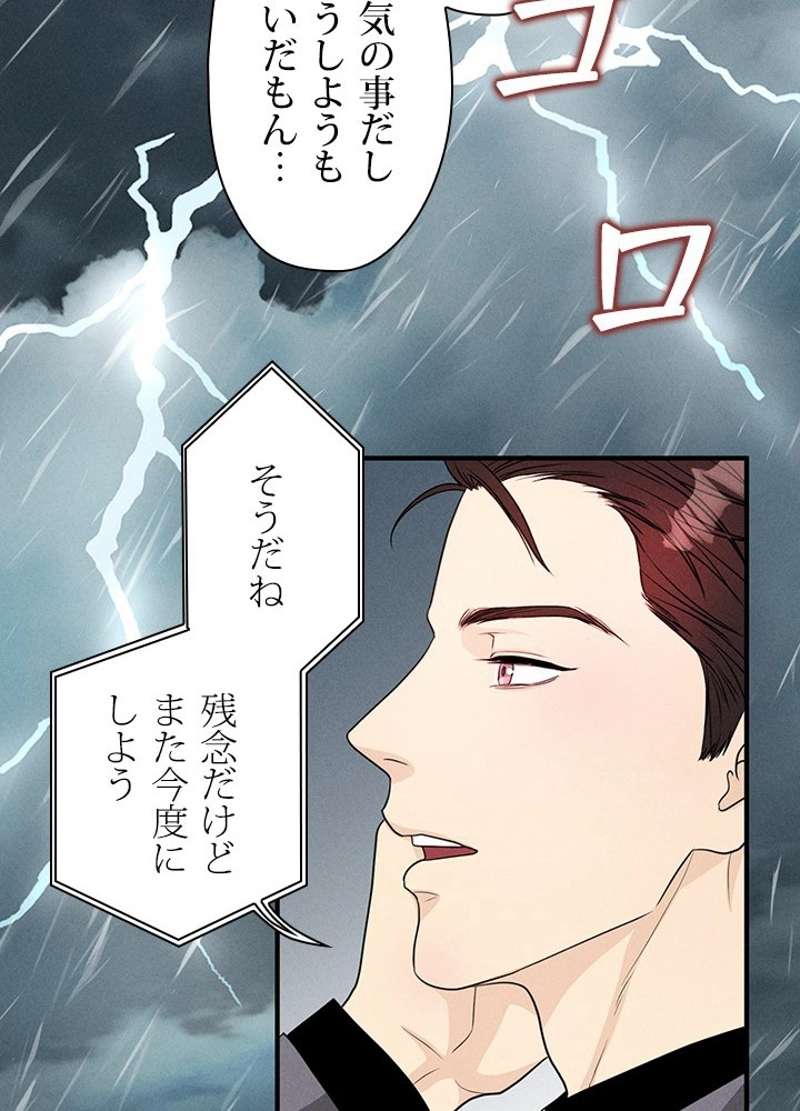 P60