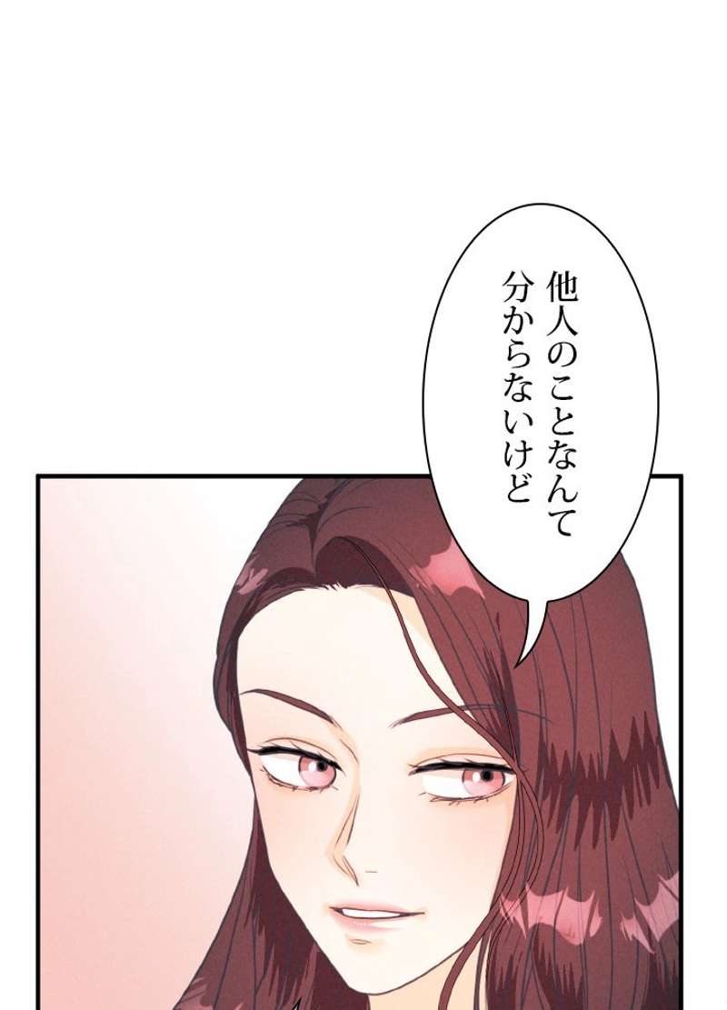 P48