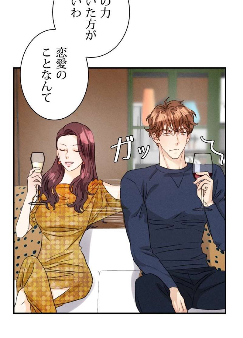 P53