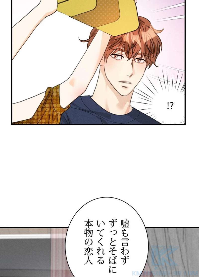 P58