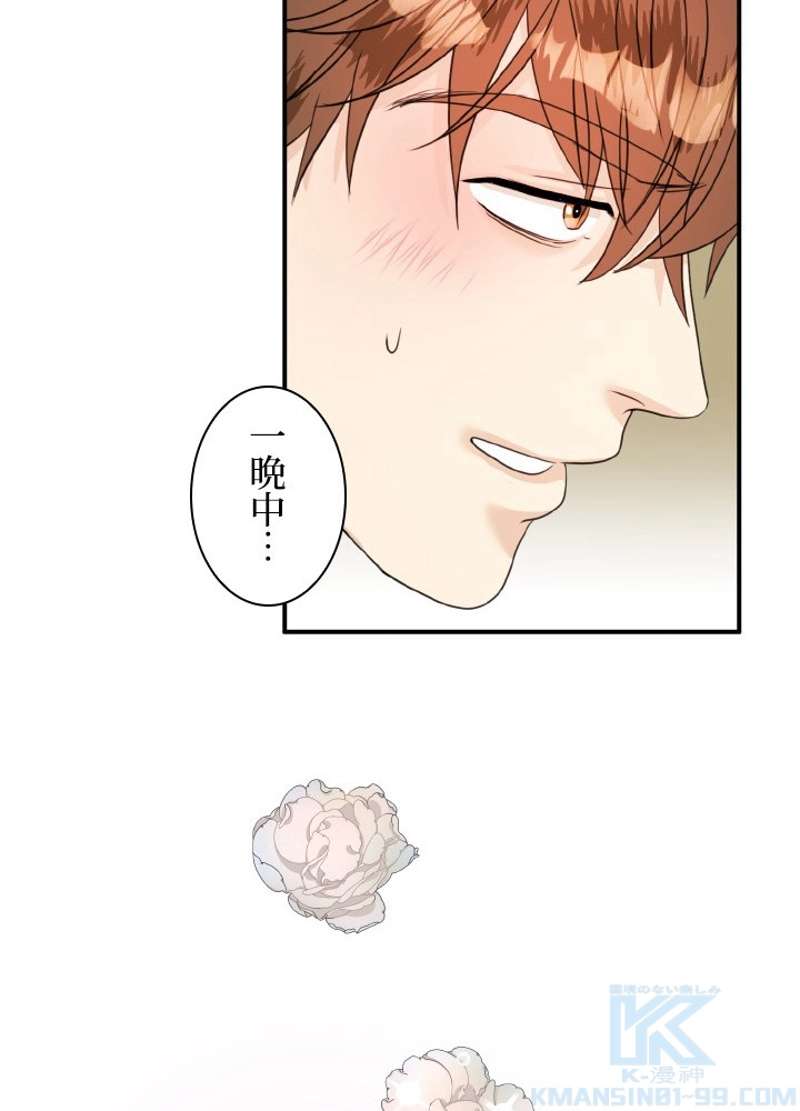 P79