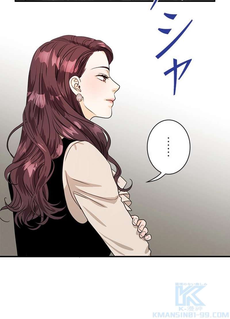 P43