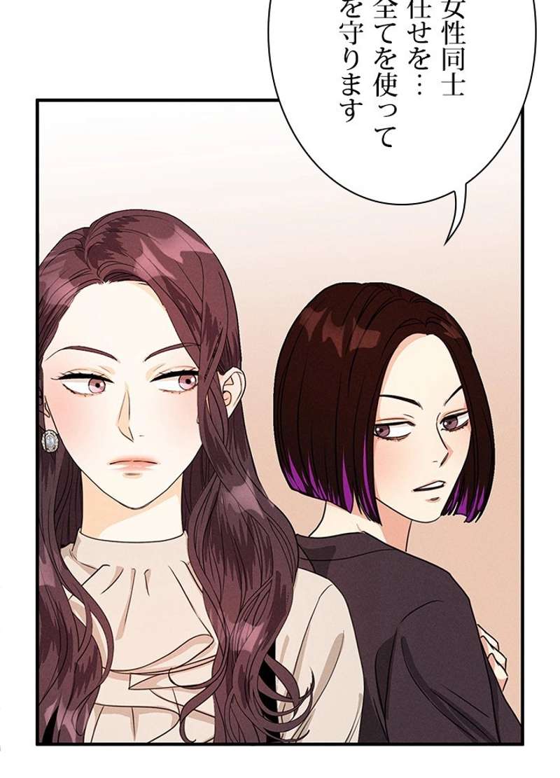P56