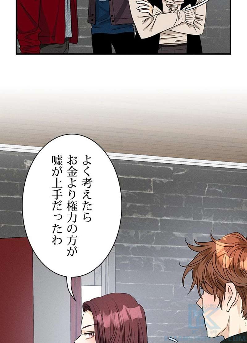 P58