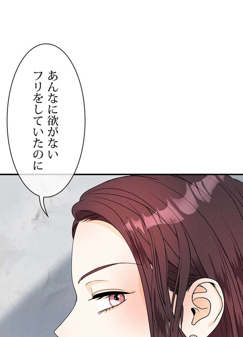P60